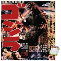 Godzilla - Zidni plakat Godzilla, 22.375 34
