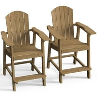 Set od 2 stolice od 25 inča, balkonske stolice od 2 inča, Vanjska barska stolica za spašavanje otporna na vremenske