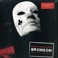 Bronsonov Zvučni Zapis